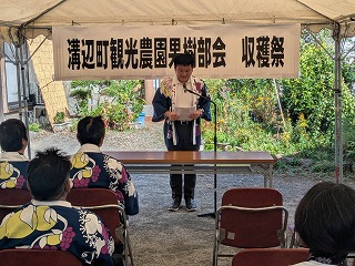 市長が挨拶する様子