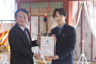 吉田仁人さんとの写真