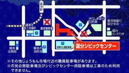 福祉まつり会場地図