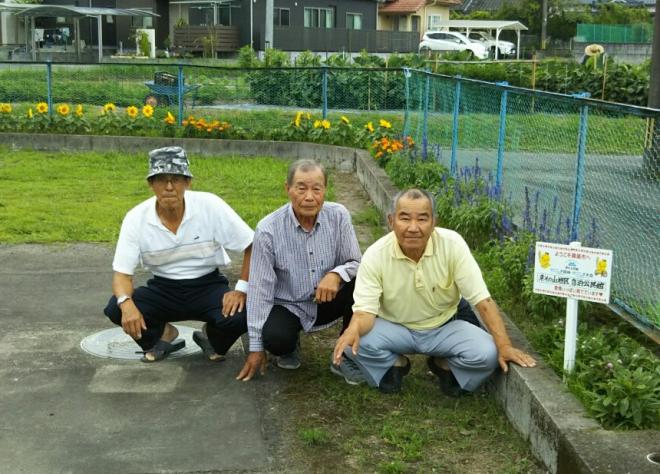 東襲山地区自治公民館