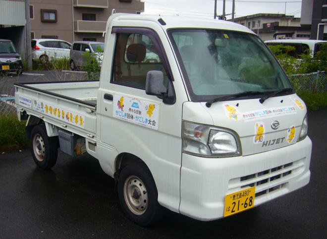 芝自動車軽トラ