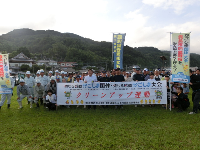 クリーンアップ作戦福山港周辺海岸