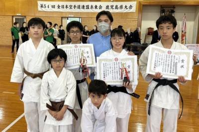 隼人町空手道スポーツ少年団写真