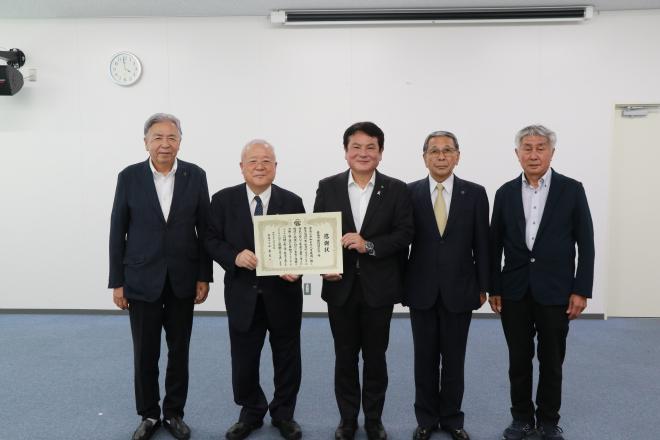 感謝状贈呈式（建設同志会）