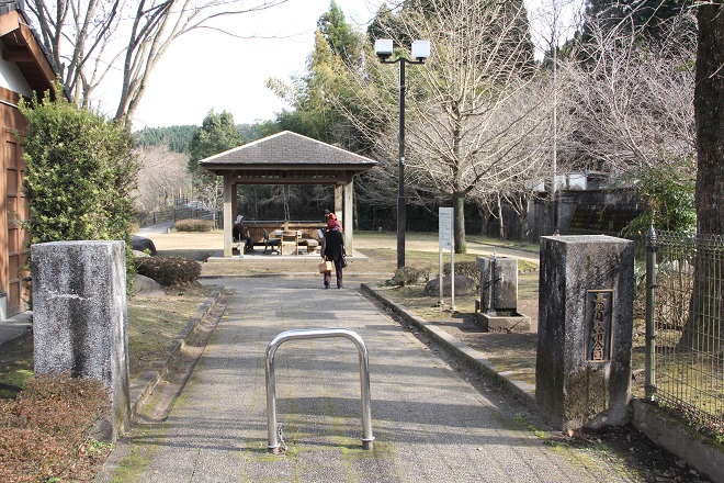 嘉例川駅前公園