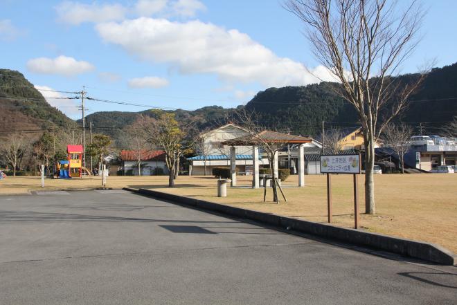 上井地区コミュニティ広場