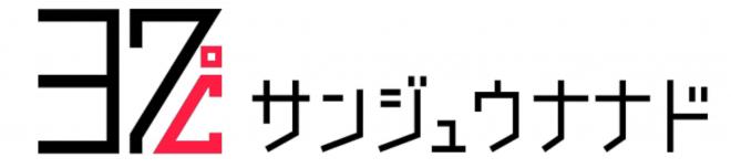 san