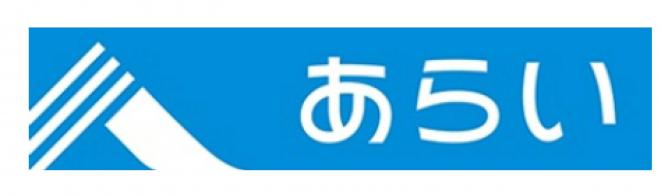 arai