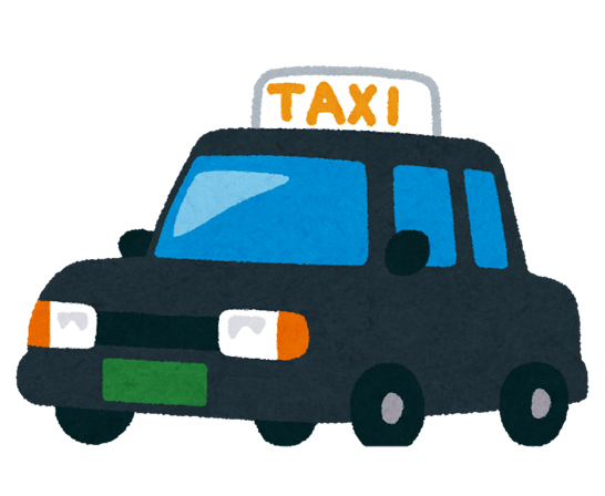 タクシーイラスト