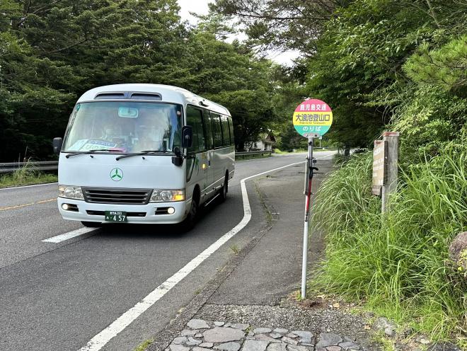 連山バス