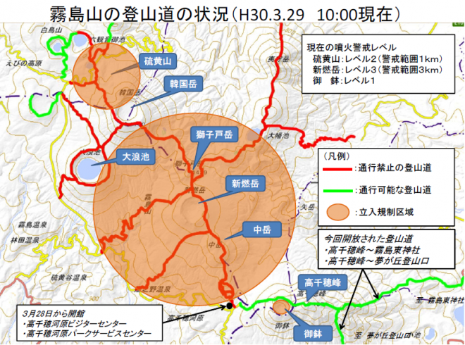 tozandou20180329