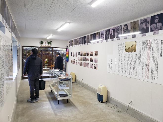 平和学習