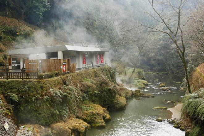 塩浸温泉竜馬公園