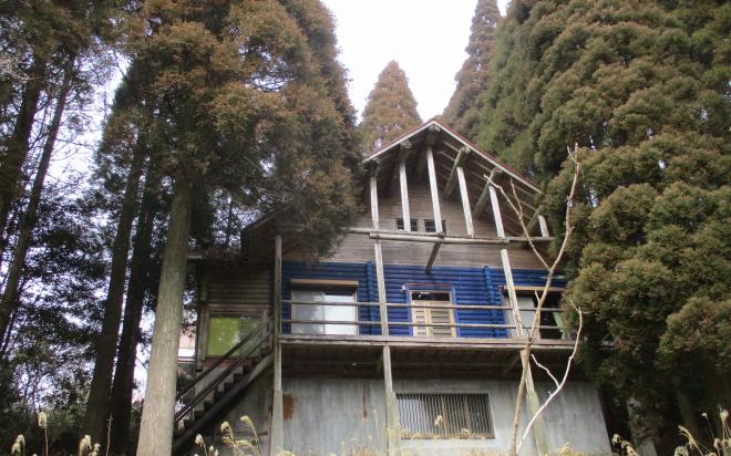 空き家バンクNo238