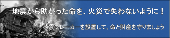 背景