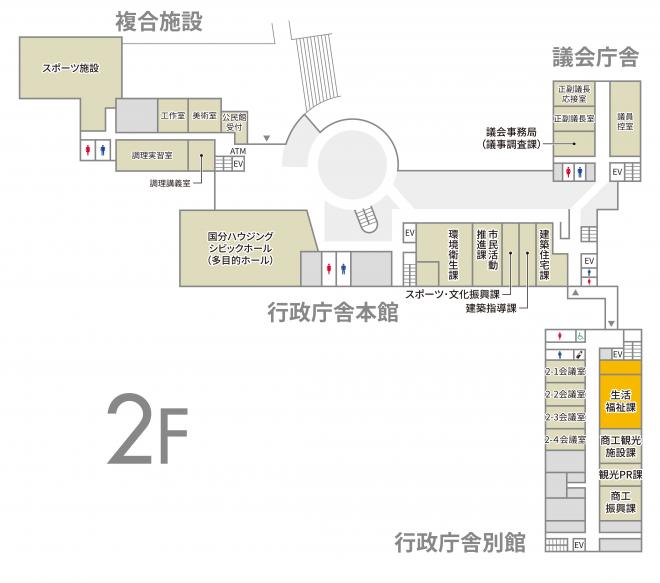 2階のフロアマップ