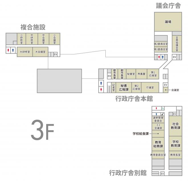 3階のフロアマップ