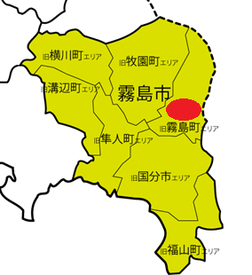 霧島町下部配水区
