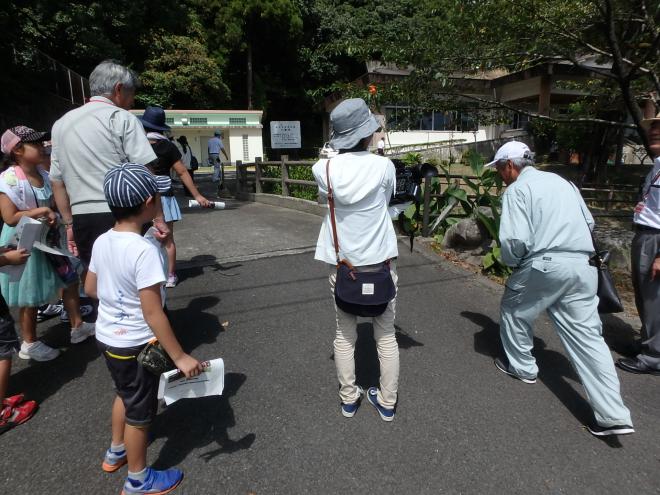 宮内原用水路