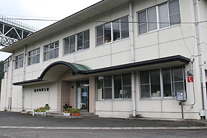 横川郷土館